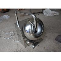 Buy cheap Chufa Shaped Sugar Coating Machine , Candy Coater BTJ Series 50-60 ℃ Hot Air product