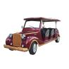 Buy cheap 8 Seats Electric Sightseeing Car Shuttle Bus Rail Traction Motor 800kg Weight from wholesalers
