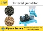 Flat Film Extrusion Fertilizer Granulator Machine For Fertilizer Production