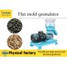 Buy cheap Large Output Cylindrical Organic Fertilizer Pellet Machine from Food Waste from wholesalers