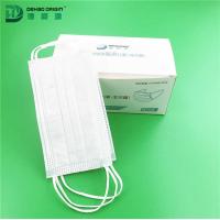 Buy cheap 25gsm Spunbond Non Woven Melt Blown Fabric Face Mask product