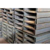 Buy cheap BSI BV IQI Corrosion Resistant BS Carbon Steel Channels product