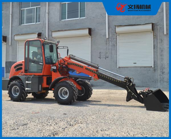 Buy cheap 1.5ton 0.65m3 bucket telescopic wheel loader with max lifting height 4700mm from wholesalers