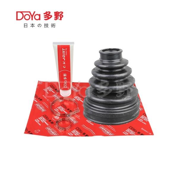 Buy cheap Toyota shock dust cover 43448-0R080 from wholesalers