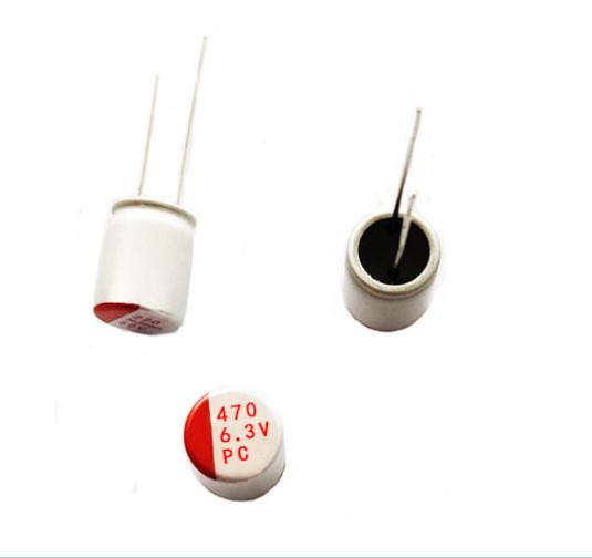 Buy cheap 25V 1500uF Radial Lead Electrolytic Capacitors PC PH PG PT BM Series from wholesalers