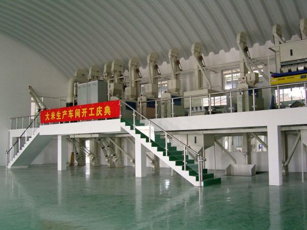 Buy cheap 115kw Rice Processing Mill Equipment from wholesalers