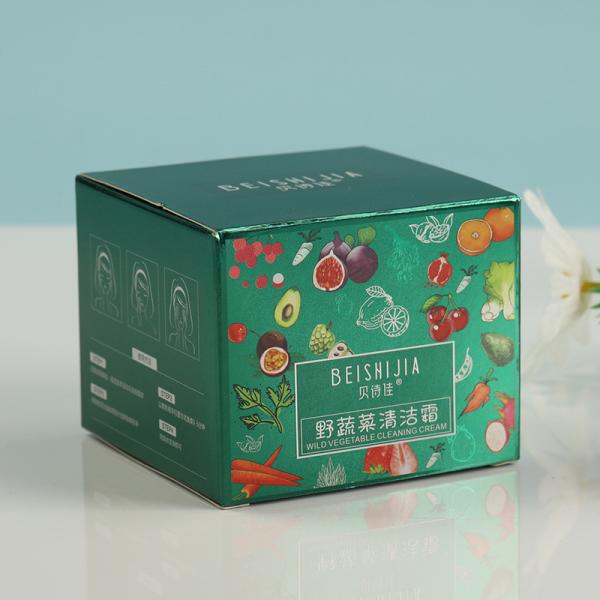 Buy cheap Small Women Cosmetic Box For Cleaning Cream Beautiful Makeup Packaging from wholesalers