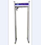 High Sensitive Airport Metal Detector , 8 Zones Archway Metal Detector