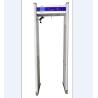 Buy cheap High Sensitive Airport Metal Detector , 8 Zones Archway Metal Detector from wholesalers