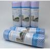 Buy cheap 20x40cm Household 40GSM Disposable Cleaning Cloth from wholesalers