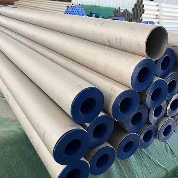 Buy cheap Polished Satin Welded 12mm Stainless Steel Tube AISI ASTM 316L 410 420 from wholesalers