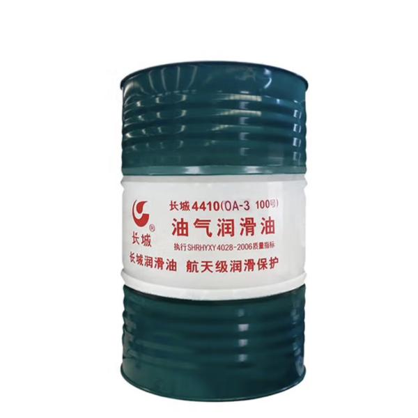 Buy cheap Sinopec 4410 (OA-3) Oil And Gas Lubricant In Steel Plant Oil And Gas Lubrication from wholesalers