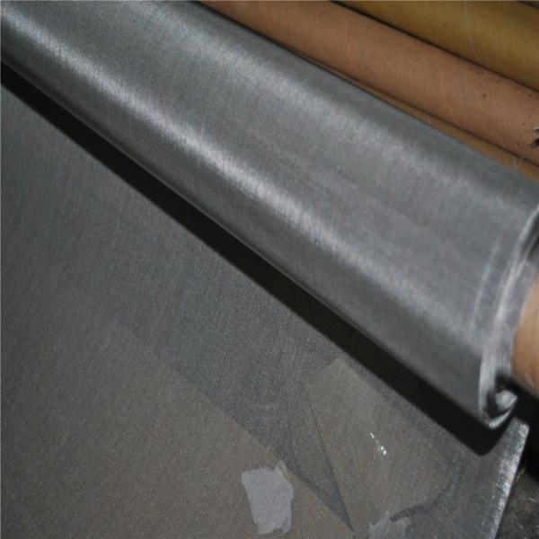 Buy cheap 200/1400 Mesh/5micron Aperture Size/Stainless Steel Wire Mesh from wholesalers