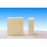 Buy cheap High Density Rotary Kiln Alumina Fire Brick 230 X 114 X 65mm Wear Resistance from wholesalers