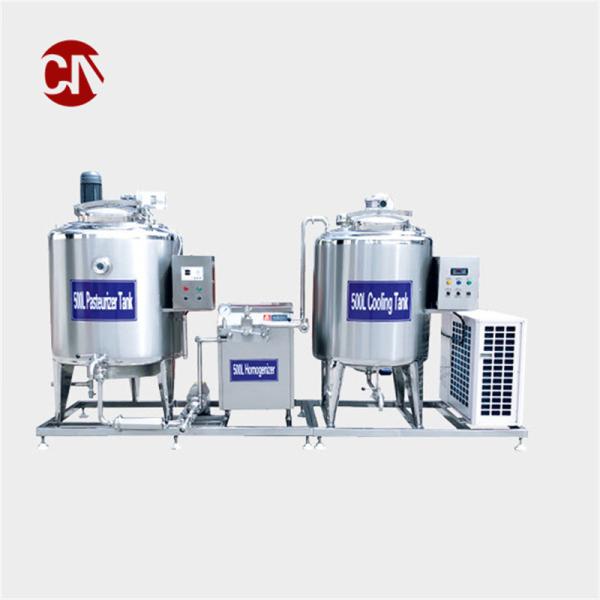 Buy cheap 4000lph Capacity Yogurt Production Line / Yoghurt Processing Line from wholesalers