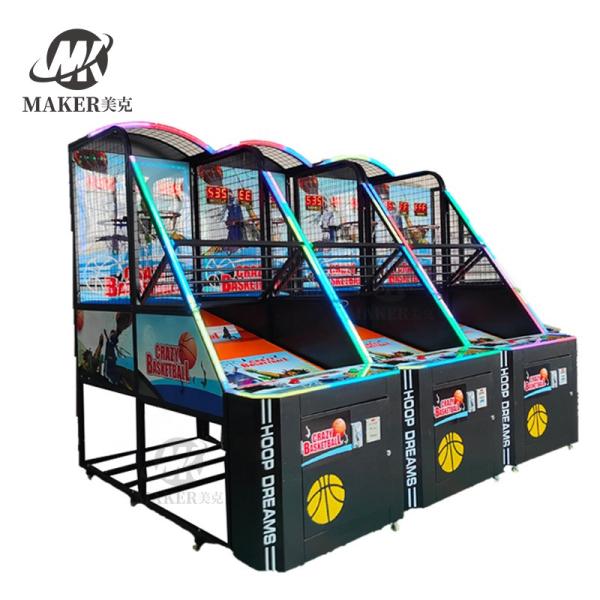 Buy cheap Amusement park coin operated electronic arcade basketball arcade game machine from wholesalers