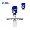 Buy cheap NYRD-SD 26G Droplet Antenna PTFE Aluminum Casting Shell Range 0-40m from wholesalers
