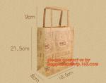 wholefoods flour/sugar tea/coffee paper bakery take out bag white brown kraft
