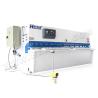 Buy cheap 3200mm hydraulic cutting machine, QC12K-30×3200 hydraulic shearing machine with E21S for sale from wholesalers