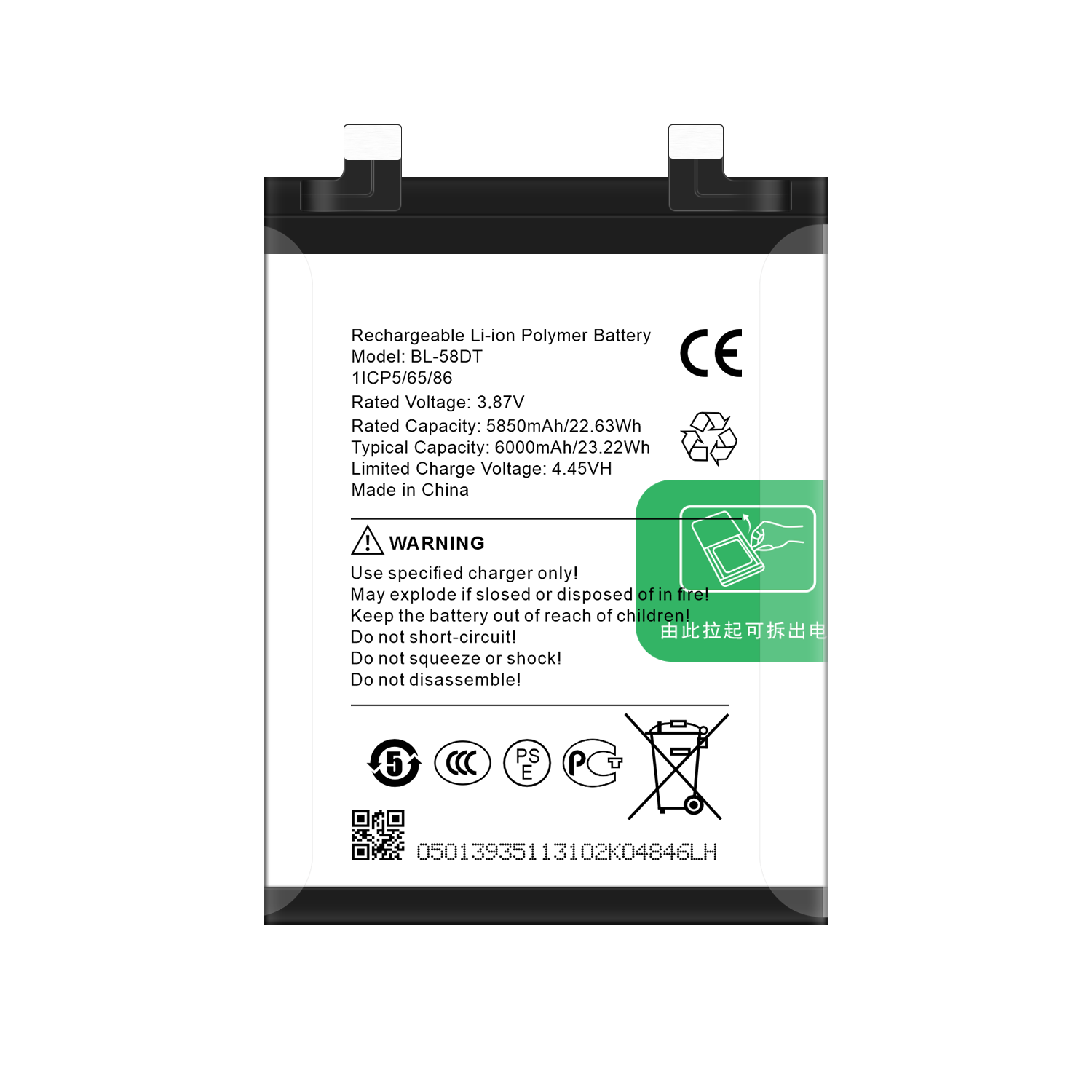 BL-58DT Mobile Phone Battery For Tecno Pova 4 Pro Original Lithium-Ion Batteries AAA