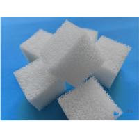 Buy cheap Small Size Water Treatment Filler Polymer Composite Gel Biocarriers product
