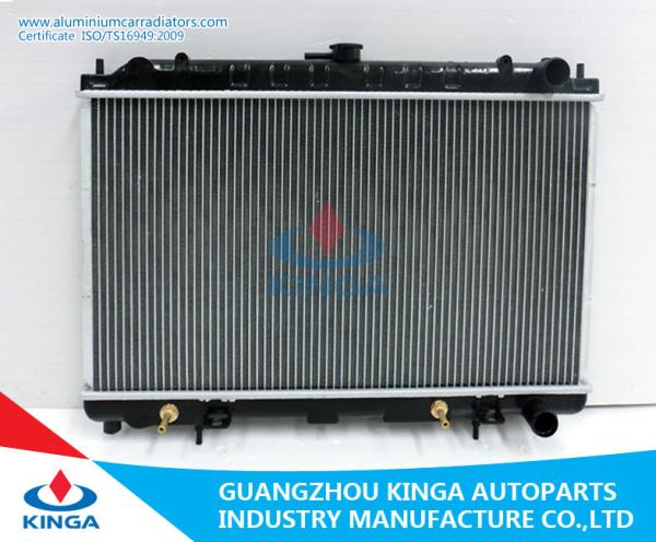 Buy cheap DPI 1751 Car Radiator for Nissan Silvia 240sx with Aluminum Core / Plastic Tank from wholesalers