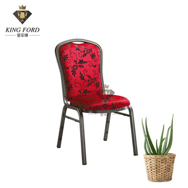 Buy cheap Stacking Banquet Chairs For KINGFORD Moulded Foam W45*D52*H92*SH46cm from wholesalers