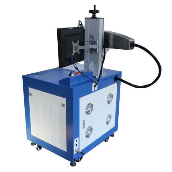 Buy cheap 80W 100W 3D Dynamic Focus MOPA JPT Fiber Laser Marking Machine from wholesalers