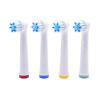 Buy cheap Patent Gum Care Extra Thin Pro Electric Toothbrush Heads For Oral B EB62-X from wholesalers