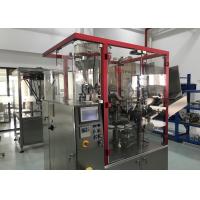 Buy cheap High Accuracy Cosmetic Bottle Filler , Cosmetic Packaging Machine Health Beauty product
