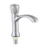 Buy cheap SUS304 Stainless Steel Single Basin Faucet Cold Only In Chrome from wholesalers