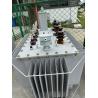 Buy cheap 11kv/800kVA Three Phase Oil Immersed Power Transformer from wholesalers