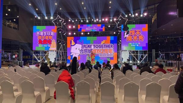 Buy cheap Full color Stage LED Screens Low Energy Consumption 1920hz rate, 500x500mm cabinet，CE,CB,FCC,IEICC,certification from wholesalers