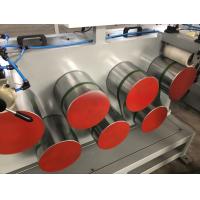 Buy cheap PP PET Strapping Band Extrusion Line 60Kg/H-80Kg/H Plastic Strap Making Machine product