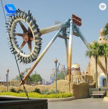 Buy cheap Fashion Pendulum Amusement Ride , Thrilling Amusement Park Rides With 360 Degree Swing from wholesalers