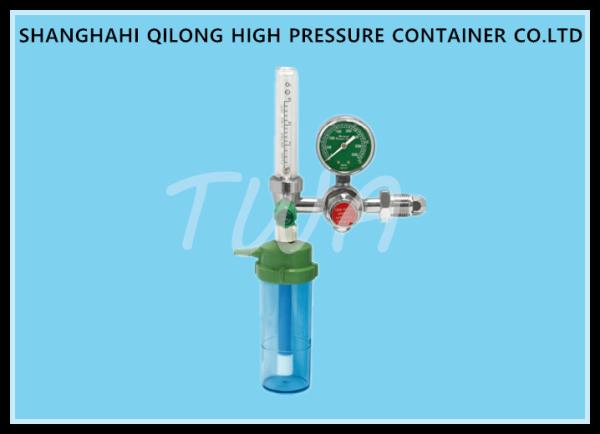 Quality Accuracy Grade 4 Medical Oxygen Regulator , High Pressure Oxygen Gas Regulator for sale