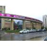Buy cheap Outdoor Waterproof MBI5124 1R1G1B P15.625 LED Mesh Screen from wholesalers