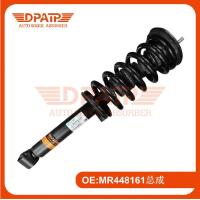 Buy cheap Mitsubishi Pajero MR554292 MR448161 Front Shock Absorbers Spring Assembly product