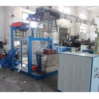 Buy cheap High Efficiency Single Lift PVC Blown Film Extrusion Machine For Packaging Film product