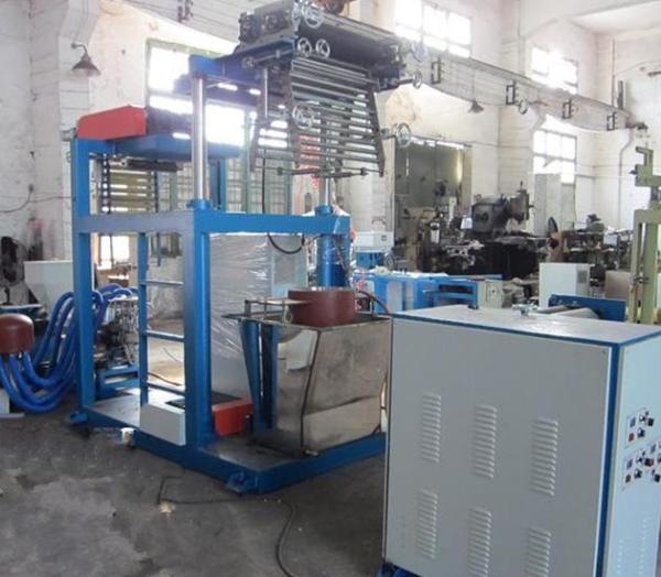 Buy cheap PVC Blown Film Extrusion Machine For Packaging Film from wholesalers