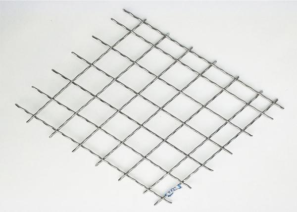 Buy cheap HuanHang Stainless Steel Woven Wire Mesh Twilled weave from wholesalers