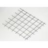 Buy cheap HuanHang Stainless Steel Woven Wire Mesh Twilled weave from wholesalers