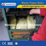 Buy cheap 100kn Vertical Baler Machine 7.5kW Vertical Paper Baler For Plastic Bottles from wholesalers