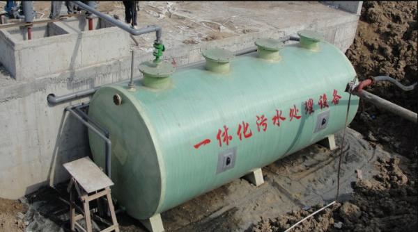 Buy cheap High Capacity Domestic Integrated Sewage Treatment Equipment FRP 50000L/Hour from wholesalers
