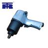Buy cheap ISO 3700rpm Pneumatic Lug Nut Gun Performance Tool Air Impact Wrench from wholesalers
