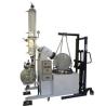 Buy cheap Toption 100L Rotary Evaporator 304 Stainless 100l Rotovap Industrial from wholesalers