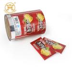 Brc Aluminum Foil Automatic Packaging Film Mylar Metallised Film Food Packaging