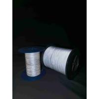 Buy cheap Purple Black Grey Reflective Thread Yarn For Rope Orange 2mm High Visibility product