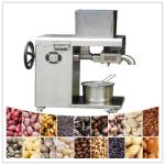 Small oil press machine,oil press machine