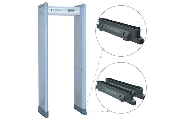 Arsenal-1024 High Stability Walk Through Metal Detector , Full Body Metal Detectors For Security Check